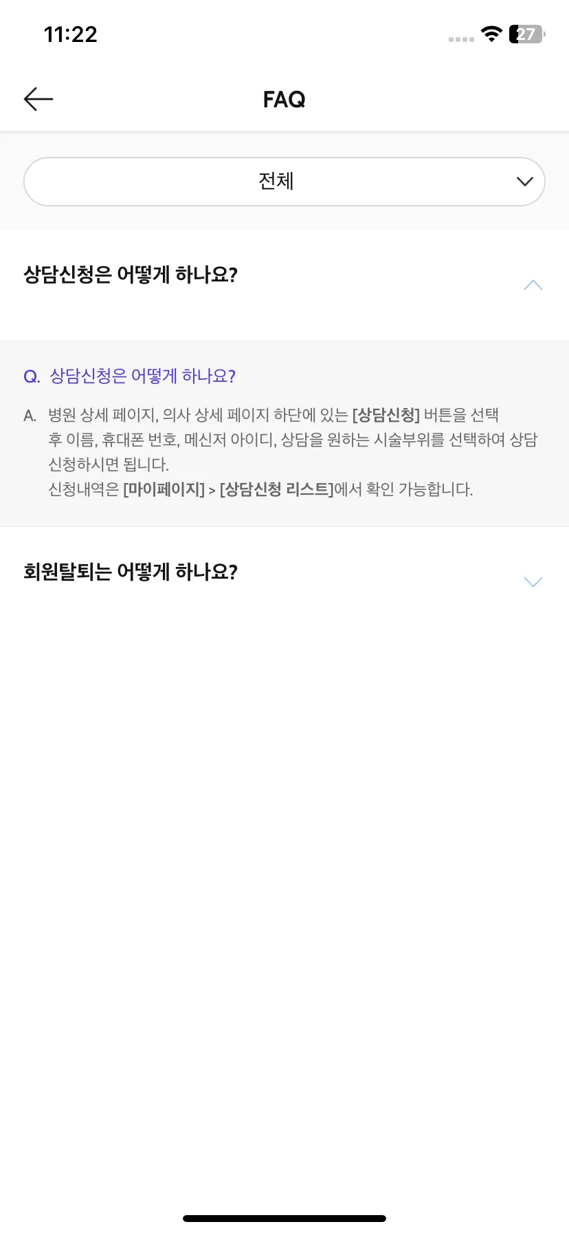 Test Image 4